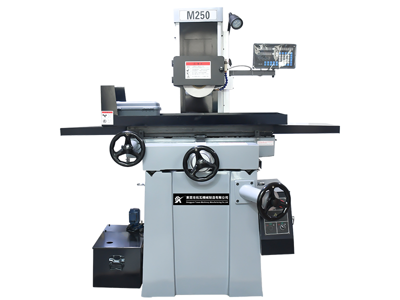 TW-M250手動平麵磨床試機衝子（zǐ）視頻