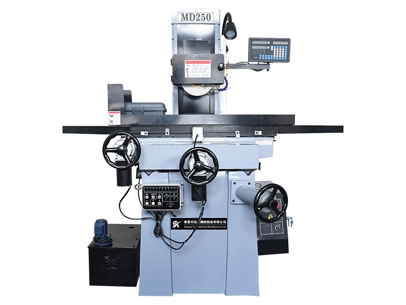 TW-MD250電（diàn）動平（píng）麵磨床試機操作視頻